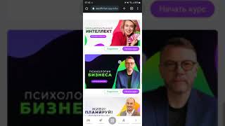 Пассивный заработок в интернете без вложений Social Lift живая очередь 2.0 отзывы, маркетинг, вывод