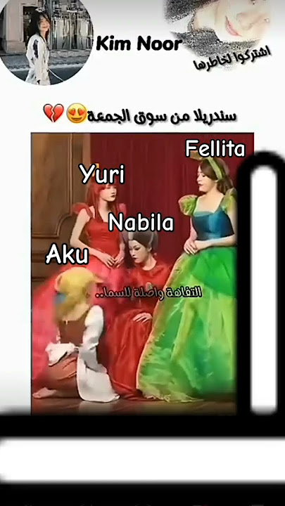 Cinderella meme #meme #videomeme ib: @Noor62187 like and subscribe