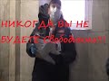 Контролёрша ГКУ: "Никогда вы не будете свободными! Будем и дальше штрафовать за маску и перчатки"!