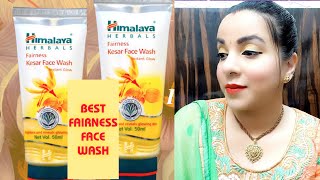 Best face wash for pimples and dark spots for women|Himalaya kesar Face Wash|Pimple free face wash|