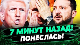 🔥СРОЧНО! ПУТИН СДЕЛАЛ ЭТО! ПЕРЕГОВОРЫ: ВСКРЫЛОСЬ СТРАШНОЕ! ХИТРОСТЬ КРЕМЛЯ! ЖЕСТЬ! — Буряченко