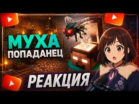 NIRA141 СМОТРИТ: Я не верил своим глазам, пока не увидел это!  /реакция► @БУЛДЖАТь