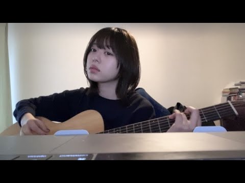 海が乾く頃 - 弾き語り