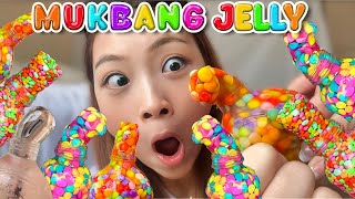 MUKBANG JELLY RAINBOW   TUTORIAL BIKIN JELLYNYA ?! ASMR CRUNCHY CANDY 🍬🍭