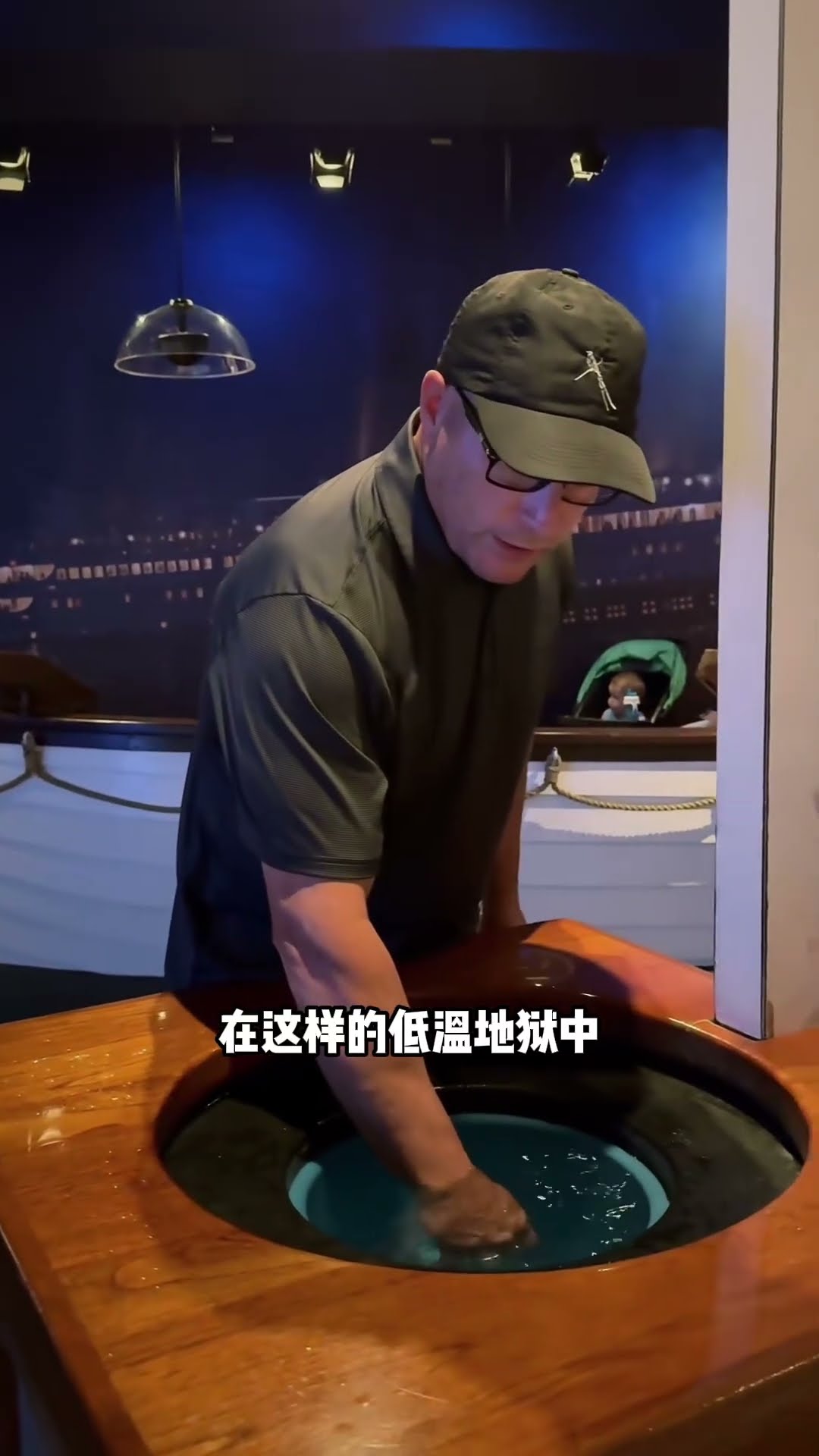 泰坦尼克號沉沒時，海水溫度到底有多低？#shorts #趣事 #有趣