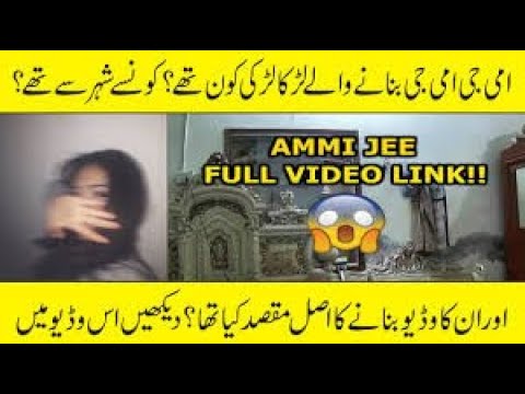 ami-g-ami-g-l-funny-video-l-tik-tok-l-2019