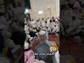 ليلة العريس وليد بيفاري دور ريح الصبا يا عيني