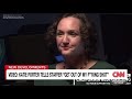 Katie Porter: "Get the F**k Out of My Shot" (Elex Michaelson for CNN's Erin Burnett Out Front)