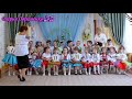 Дитячий оркестр на 8 березня Ф.Шуберт "Музичний момент"