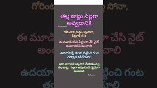 plz#subscribe#mychannel#like#shere#generalknowledgequestions