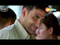 Akshay Kumar Best Comedy Scene | अक्षय कुमार की लोटपोट कॉमेडी | Bhagam Bhag Meme | #akshaykumar