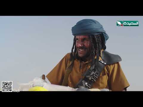 ملقاط يخطف شاهين #دروب_المرجلة2