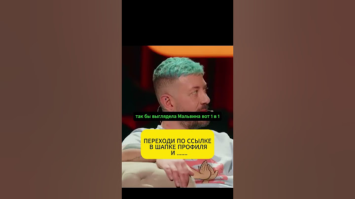 «Большая прожарка» Артемия Лебедева.