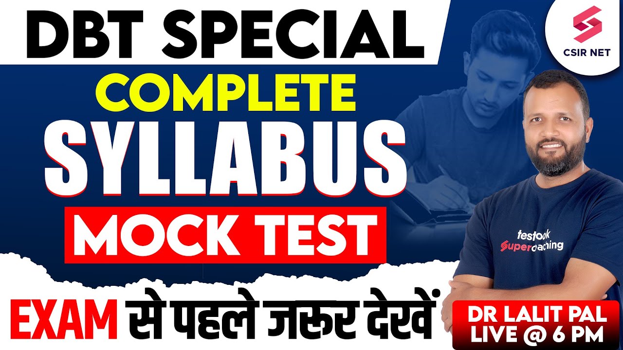 DBT JRF 2024 DBT JRF Life Science Syllabus Mock Test DBT JRF Life dbt-jrf-2024-dbt-jrf-life-science-syllabus-mock-test-dbt-jrf-life