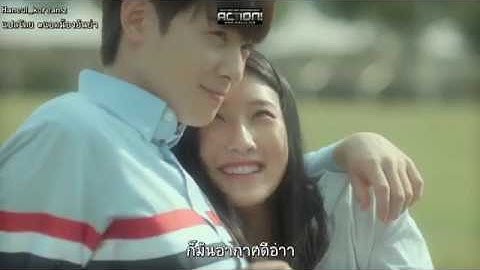 My romantic some recipe ซ บไทย ม ก ตอน