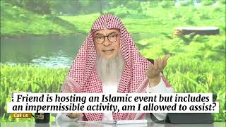 Can I help in an Islamic event that has girls Quran competition besides halal things assim al hakeem by assimalhakeem 1,731 views 1 day ago 2 minutes, 24 seconds