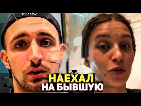 ЛИТВИН НАЕХАЛ НА БЫВШУЮ ! КОНФЛИКТ ЛИТВИНА И  ЮЛИ ОБОЯЖ !