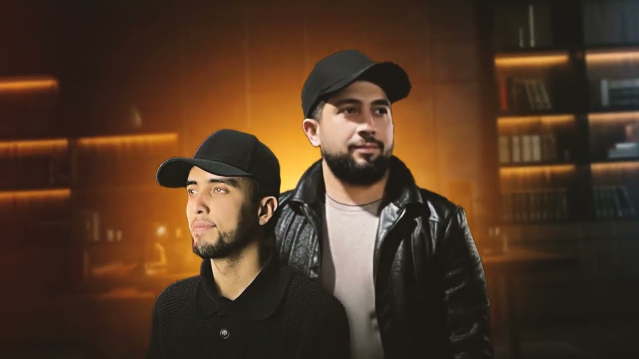 SHAHKOM x SHOH SULTON - SHIKOYATI ISHQ | ШАХКОМ x ШОХ СУЛТОН - ШИКОЯТИ ИШК 2026