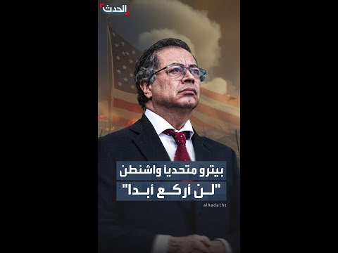 ضابط سابق في ال سي آي إي بن لادن هرب من تورا بورا متنك ر ا بزي امرأة