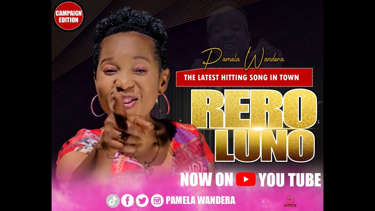 Rero Luno by Pamela Wandera   Official Video Official Video Skiza 5967177 send to 811