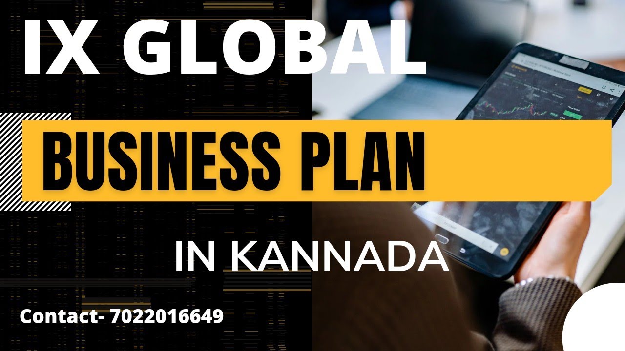 business plan kannada language