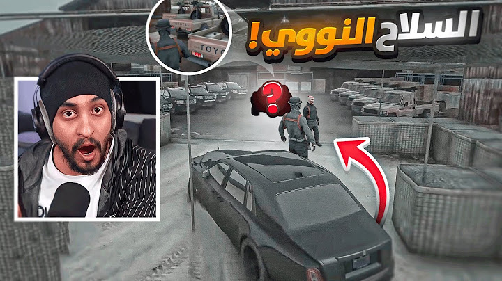 اجتماع اكبر مجرمين المدينة من اجل اسقاط الدولة ! 🔥 ( بقوة السلاح ) 😱 | قراند الحياه الواقعيه GTA5