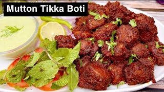 Soft & Juicy  Mutton Tikka Boti with chutney Melt in mouth bbq | Eid Special