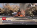 У Криму чоловік після сварки з дружиною підпалив авто, у якому вони перебували