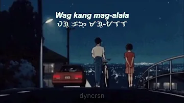 Ingat ka // Silent Sanctuary (Baybayin Lyric Edit)