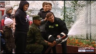 Урок безопасности от «Сибура» («Новости Тольятти» 10.10.2019) Урок безопасности от «Сибура» («Новости Тольятти» 10.10.2019)
