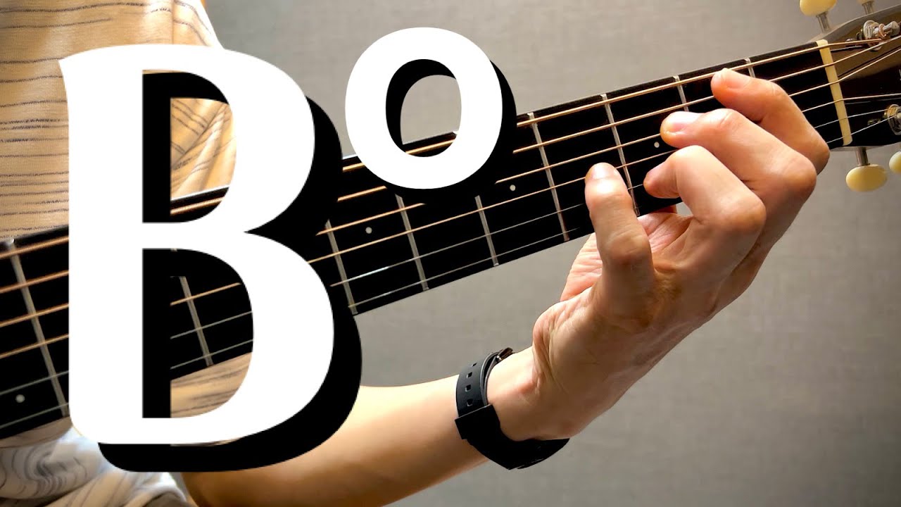 [하루10분 통기타] Bdim 코드 소리 & 모양 (중급) Bdim chord guitar lesson - YouTube