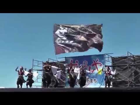烏天狗　第12回紀州よさ　くろしおステージ