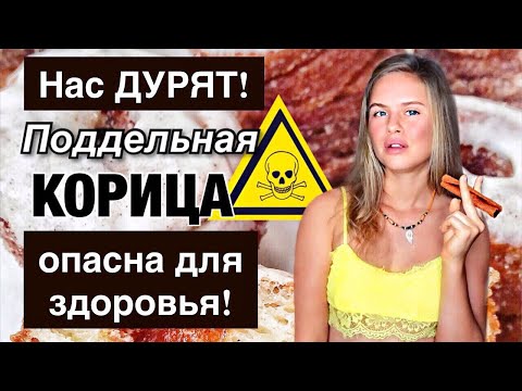 Video: Кантип корица струселден жасалган булочка жасоого болот?