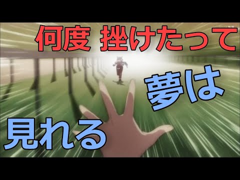 ウマ娘2期アニメ 9話 元ネタ 小ネタを分かりやすく解説 ネタバレ 感想 Japan Xanh
