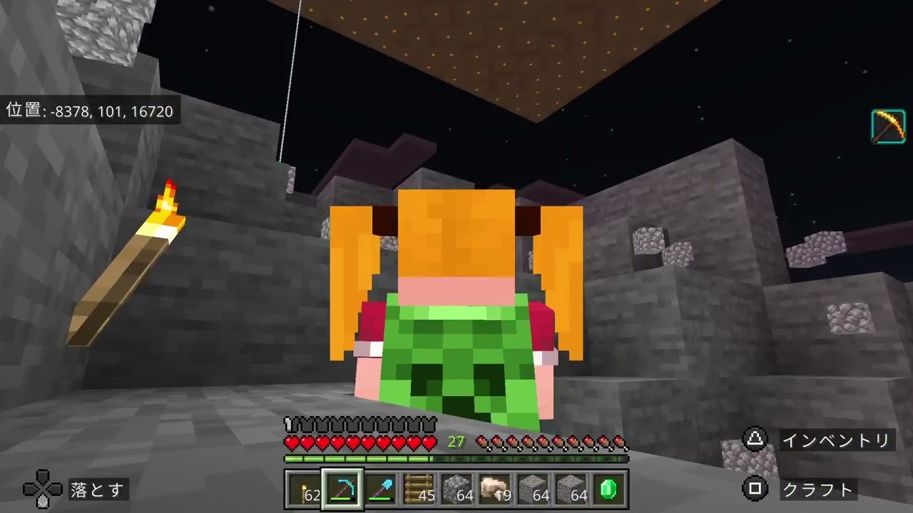 【マインクラフト】８２９日目。（古代都市露天掘り２　194）