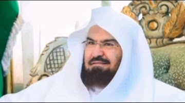 الشيخ عبد الرحمن السديس سورة  الأنـعـام(111-150) لعام  1405هـ