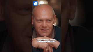 Артём Дзюба: Начало. Каким был форвард в 13 лет? #футбол #дзюба #ромащенко #спартак #урал #рпл