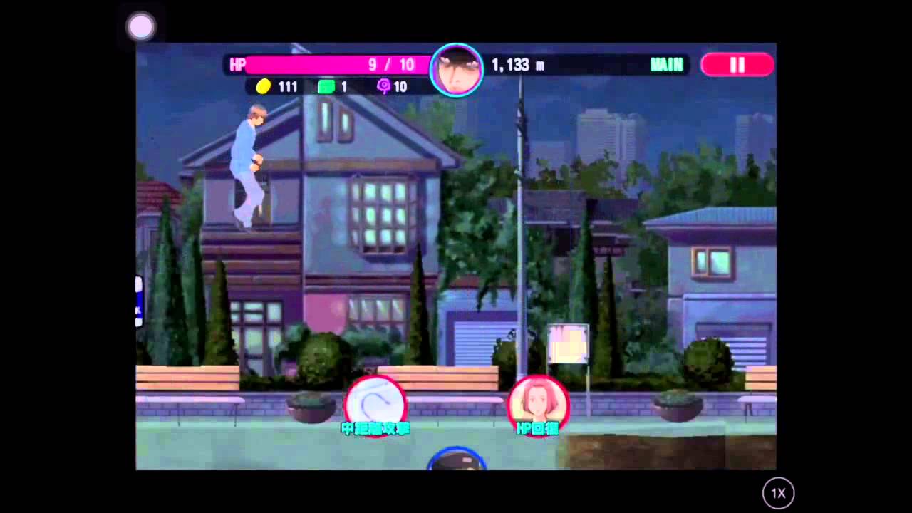 M 寄生獣セイの疾走 ランキングクエストbest10を目指して Part1 Youtube