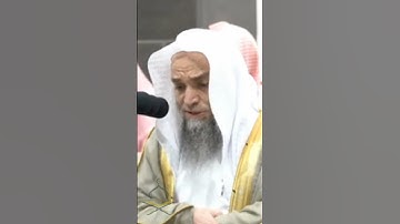 حافظ فيصل تلاوة ممتازة للقرآن الكريم #اكسبلور #تلاوات #حالات_واتس #makkah #عبدالله_الجهني #دويتو