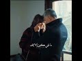 حالات واتس اب نانسي عجرم لون عيونك حالات واتس اب نانسي عجرم لون عيونك