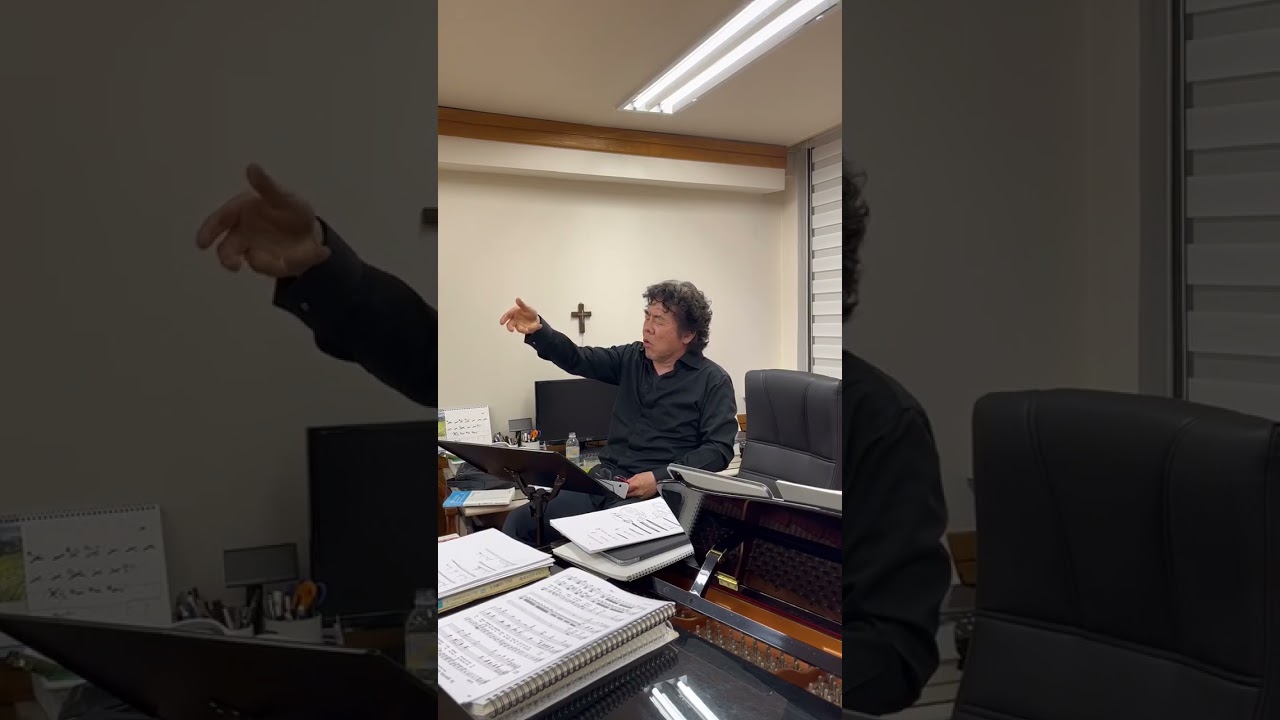 바리톤 고성현 ‘Caro mio ben’ 연습 영상