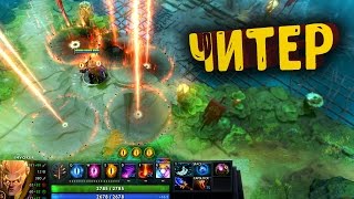 ИНВОКЕР DARK ARTISTRY ЧИТ СКИН В ДОТА 2 - INVOKER CHEAT SKIN DOTA 2 ИНВОКЕР DARK ARTISTRY ЧИТ СКИН В ДОТА 2 - INVOKER CHEAT SKIN DOTA 2