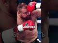 Кудряшов VS Шьюмейкер за ПОЯС Pravda Boxing в СУПЕРТЯЖЕЛОМ весе