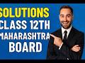 chapter 2 Solutions class 12 maharashtra board