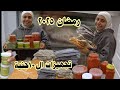 رمضان2025 ب10و20و30جنية اجهزي مع سالي غانم لرمضان توفير
