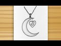 Drawing for Muslims - pencil sketch / How to draw moon and Allah name on Moon / Easy way to drawing