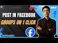 Auto Post Group Facebook 2025 | Tool Auto Post Multiple Facebook Group