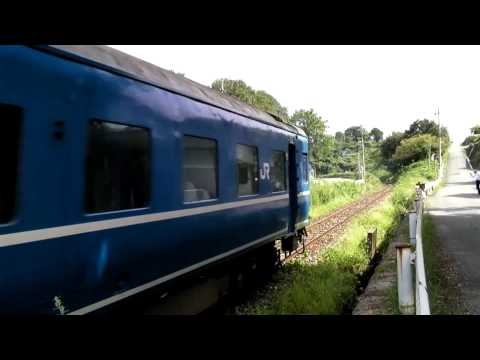 2010/09/03　BSデジタル号　DE10　+　ブルトレ