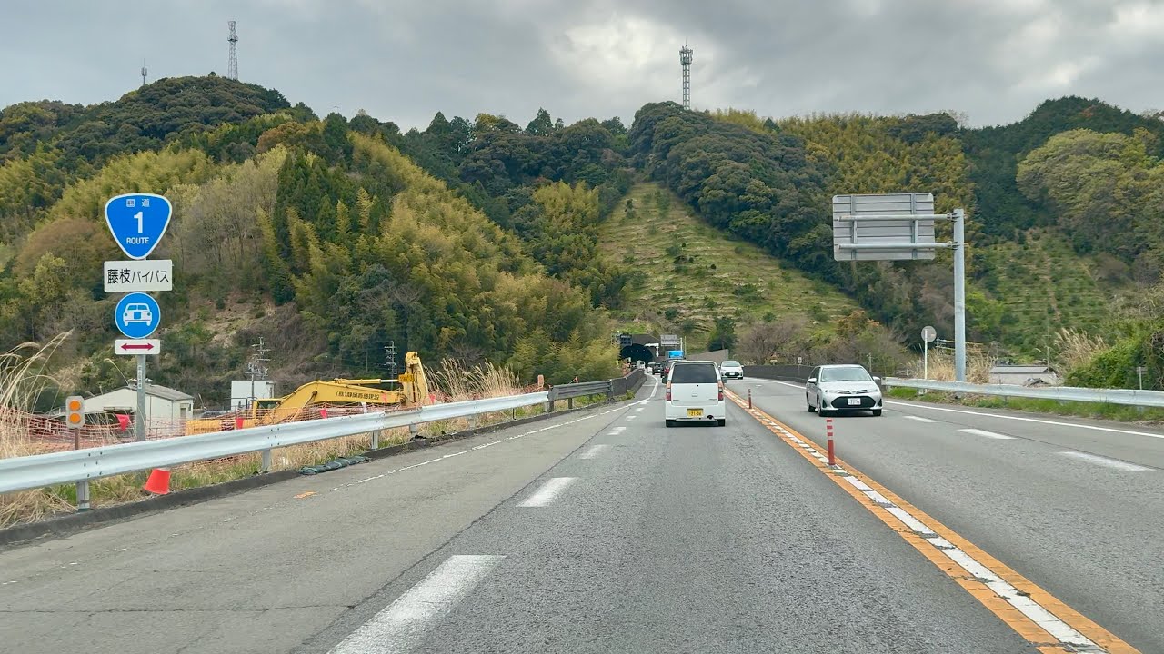 Saturday, April 5, 2025 | Scenery Drive in Shizuoka Prefecture at National Route 1