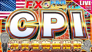 FXマシーンくにおの配信のサムネイル画像